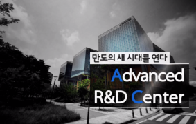 사내방송 제작